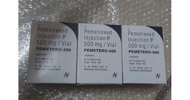 Thuốc Pemetero 500mg hộp 1 lọ